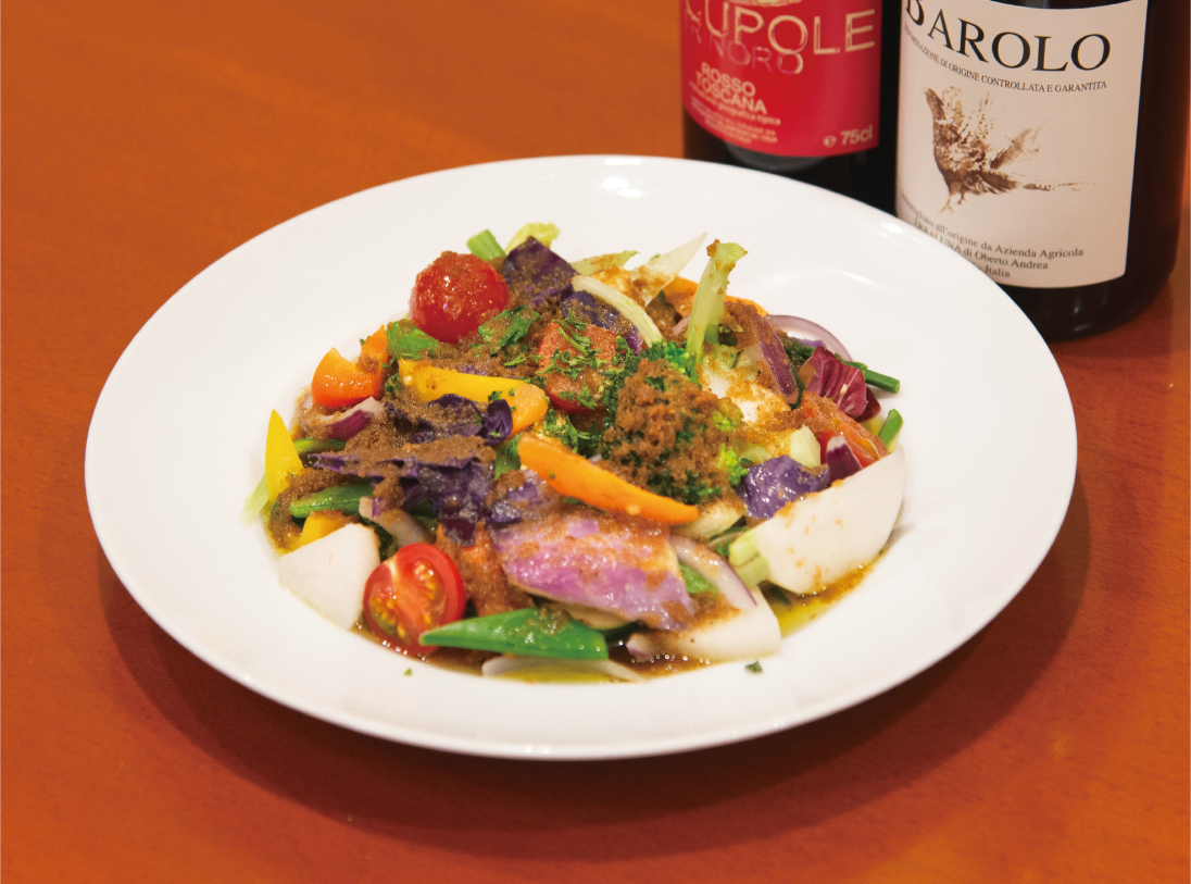 Trattoria Caro