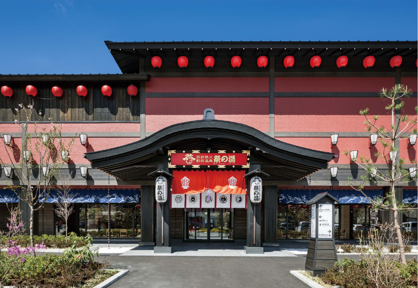 埼玉県秩父市野坂町1-16-15