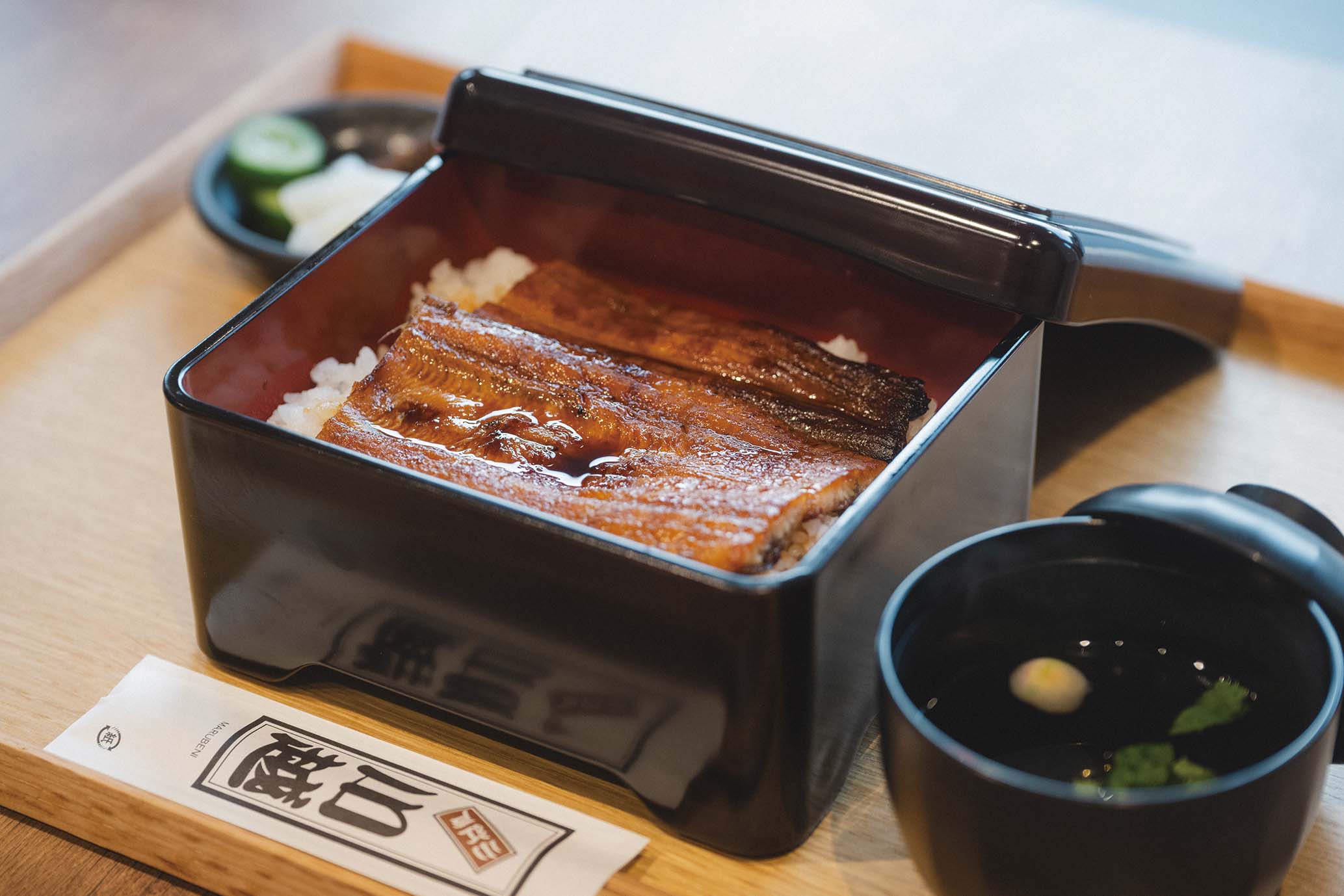 新しい地元食材。